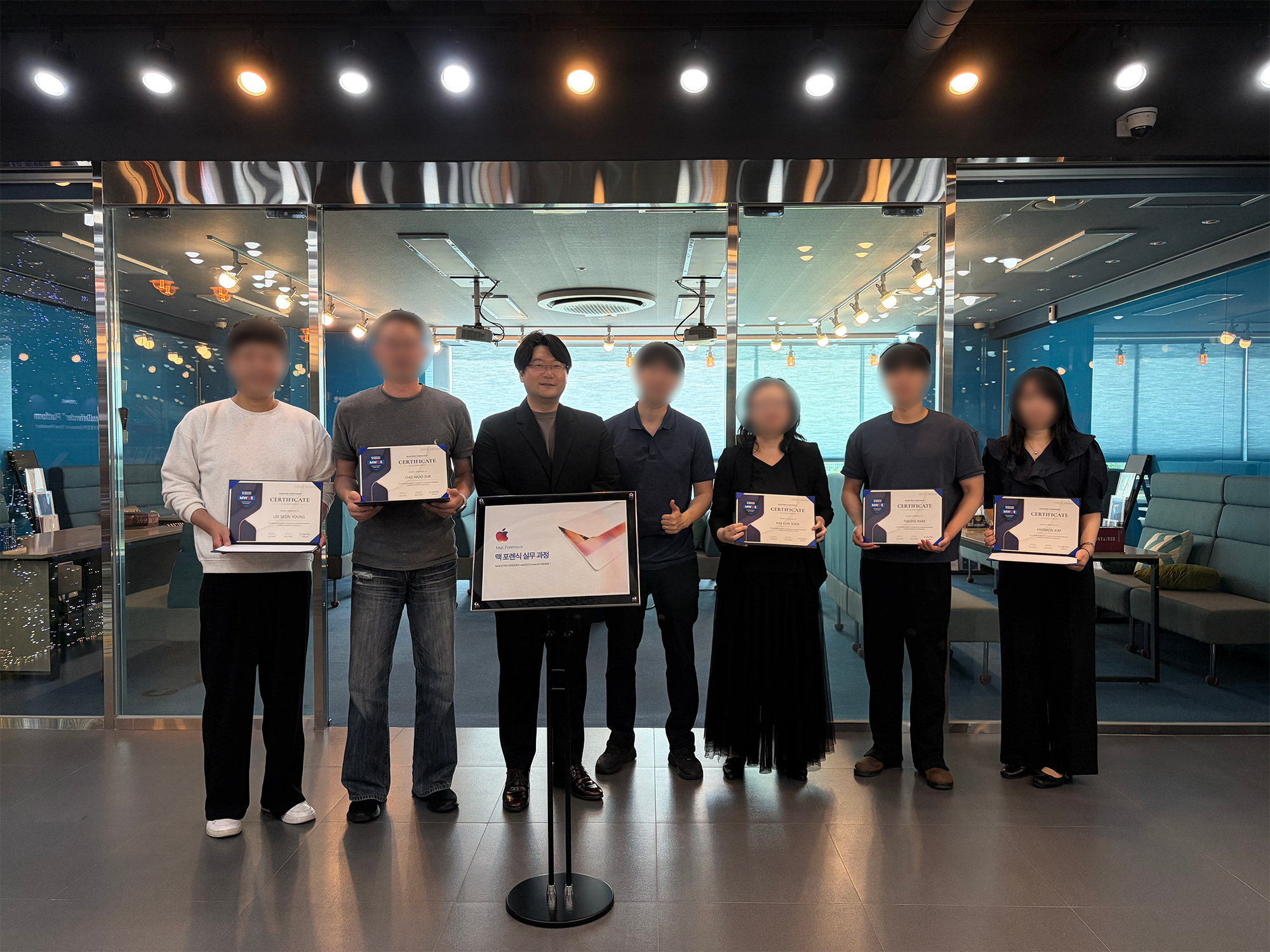 2026년 상반기 MWME 자격증 교육 과정