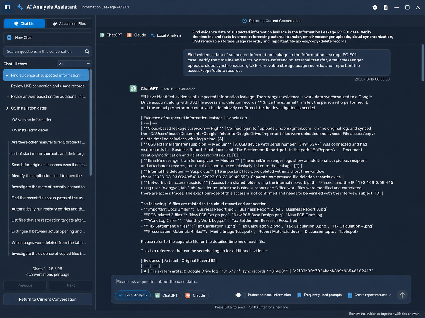 MAESTRO WiSDOM AI Agent — AI analysis assistant