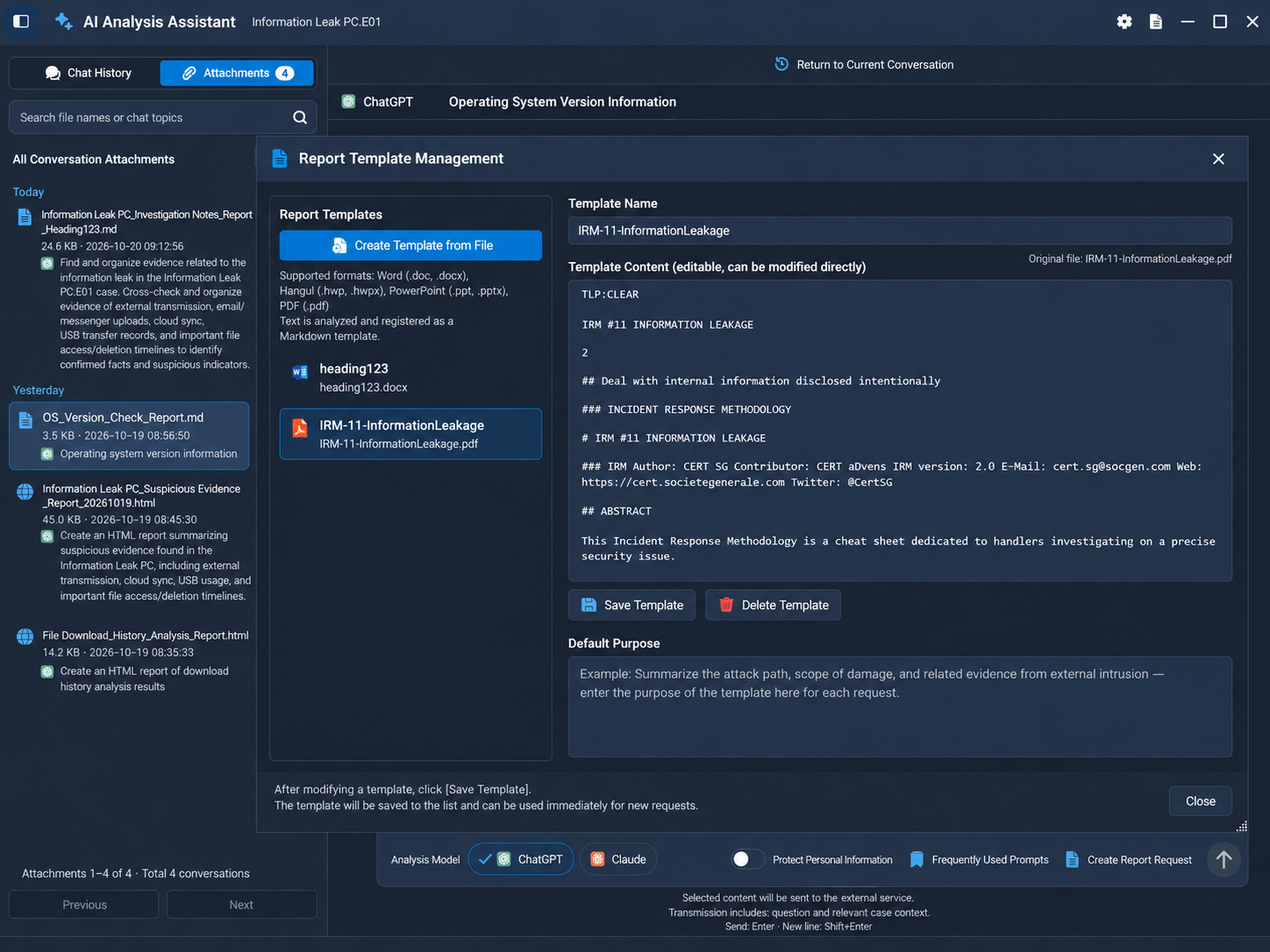 Customer report template management