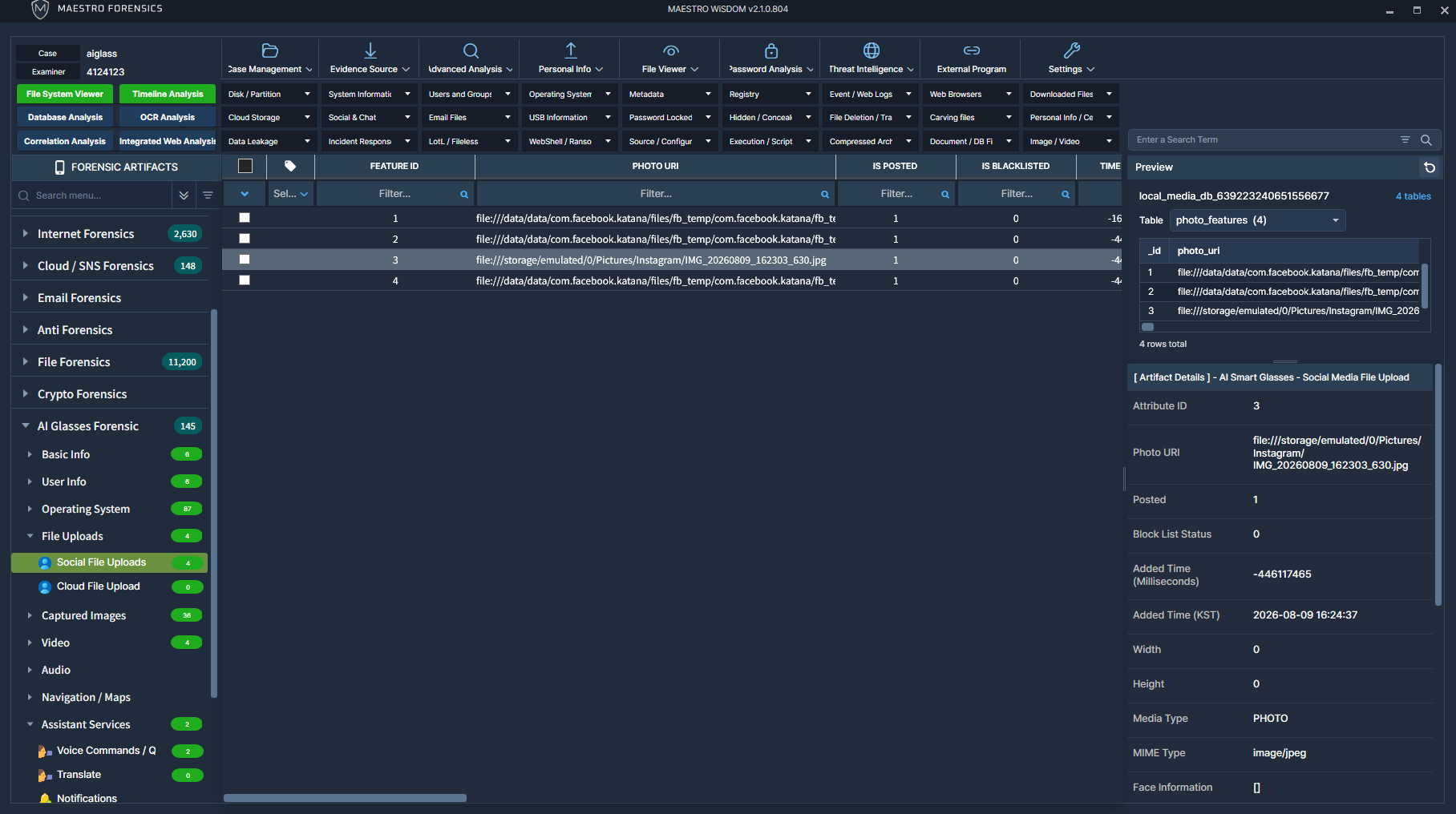 Social network transfer trace analysis